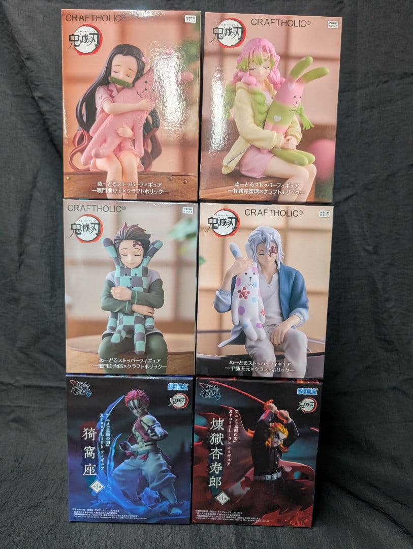 鬼滅の刃　ROUND1限定 ４種 ＋ 煉獄杏寿郎 猗窩座 全６点SET