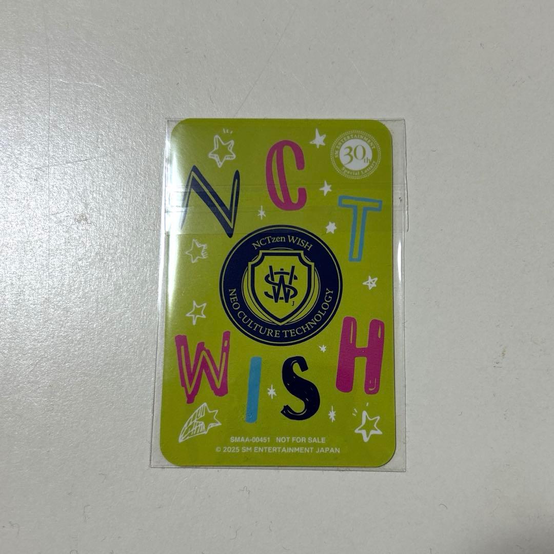 NCTWISHシオンSM 30周年抽選会 E賞 トレカ - メルカリ