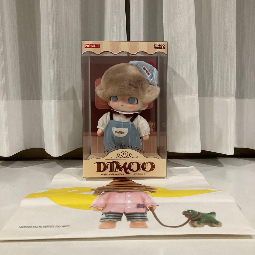 新品 なにわ男子 みっちー着用 DIMOO ディムー キーホルダー