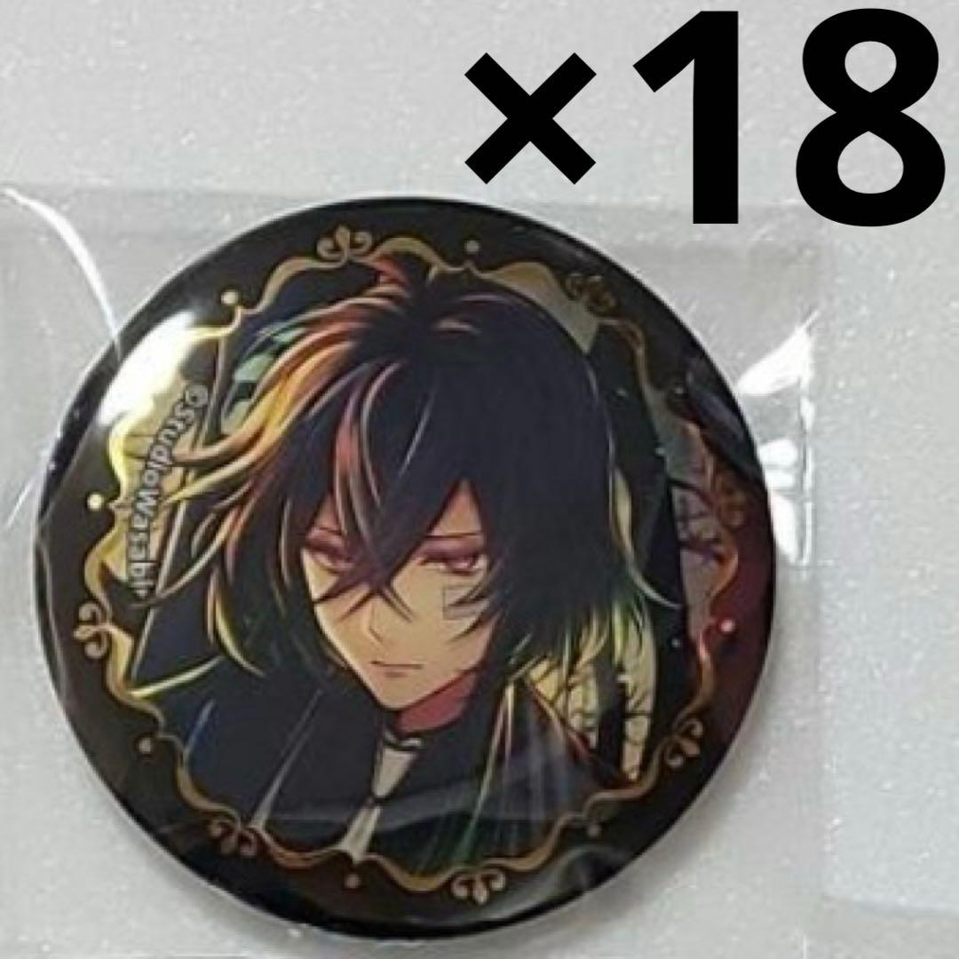 あくねこ 4周年 箔押し缶バッジ バスティン - メルカリ