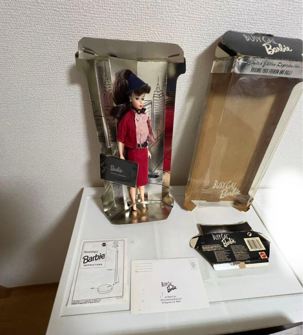 バービーのお人形（Busy Gal ）（1960年）