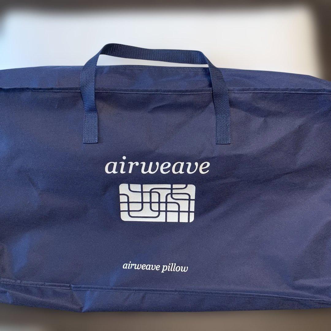 エアウィーヴ ピロー S-LINE 収納バッグ付き