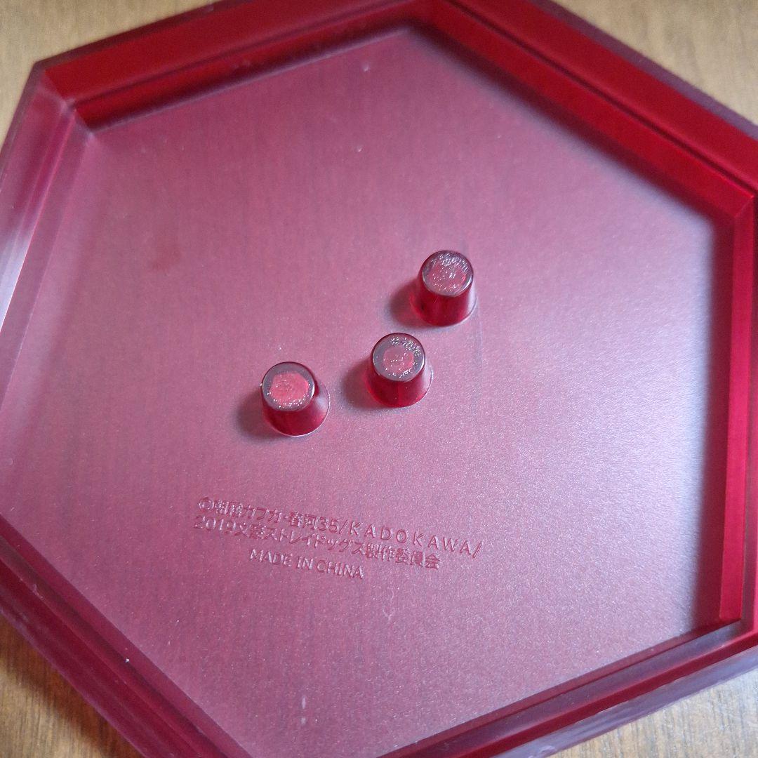 文豪ストレイドッグス 中原中也 POP UP PARADE フィギュア