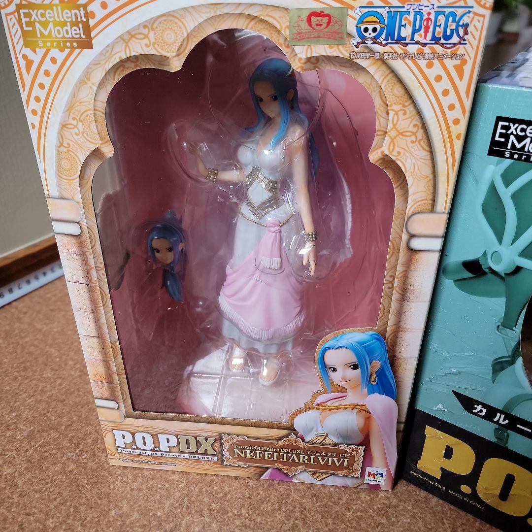 ワンピース　POP カルー