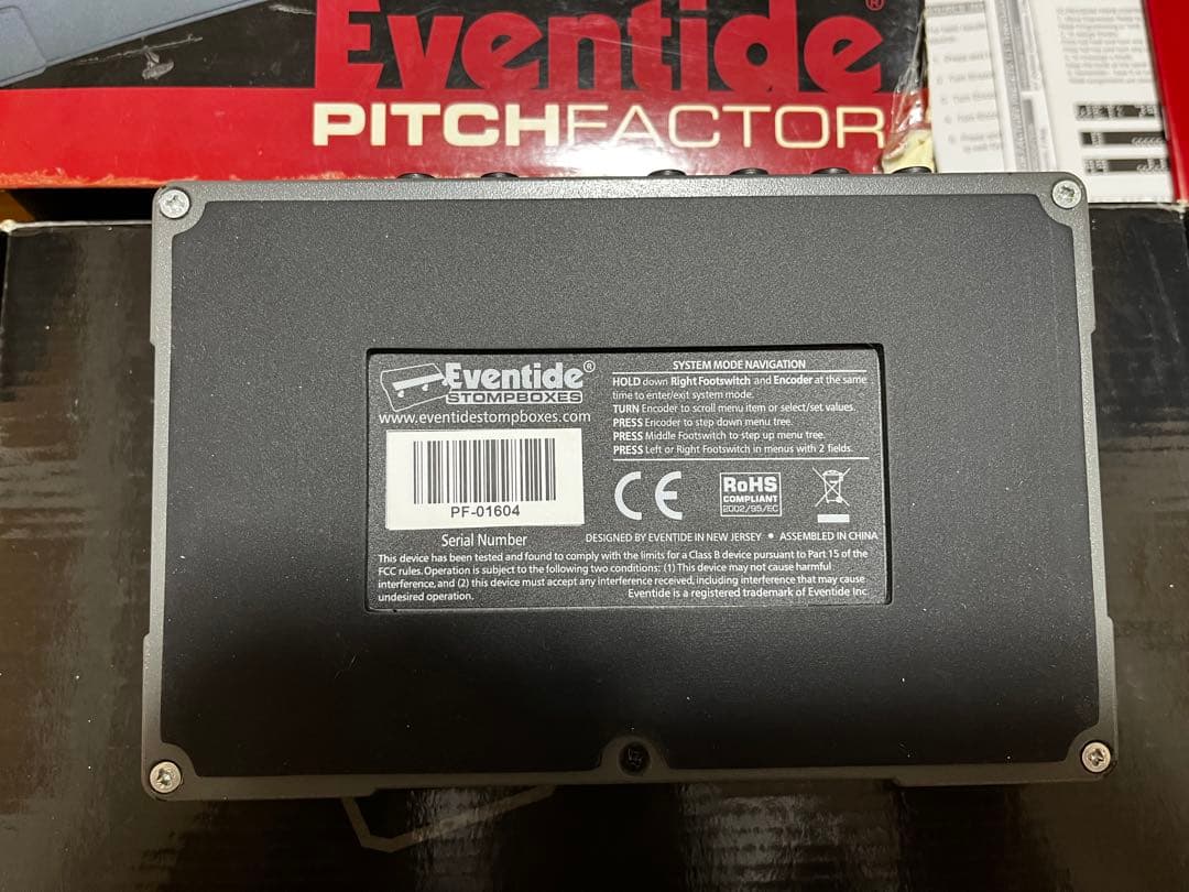 Eventide PitchFactor ジャンク　変換アダプター付き