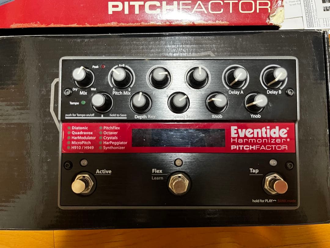 Eventide PitchFactor ジャンク　変換アダプター付き