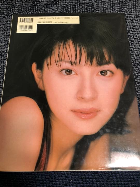 7 years of : 奥菜恵写真集 - メルカリ