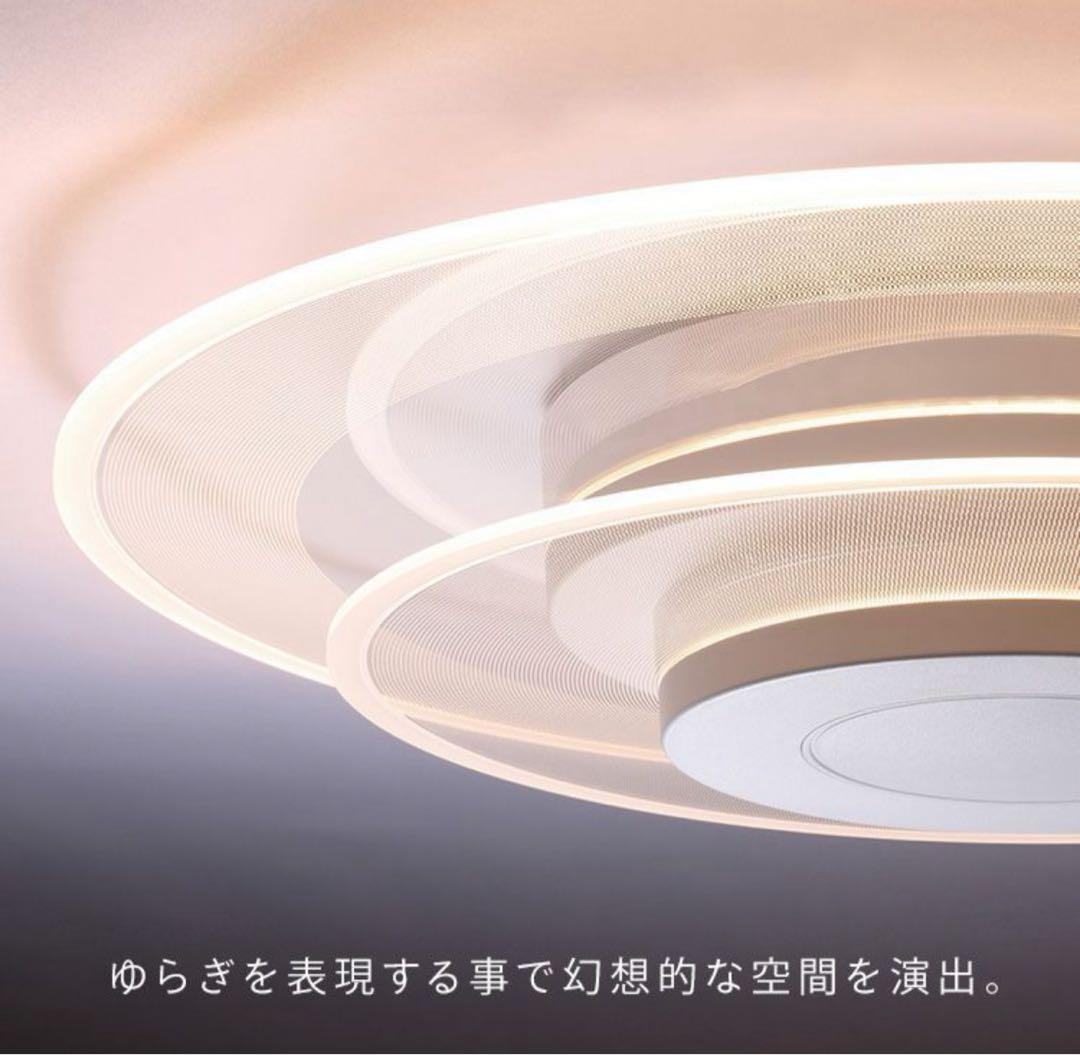 ★美品 IRIS OHYAMA LED シーリングライトCEA-A12DLPW