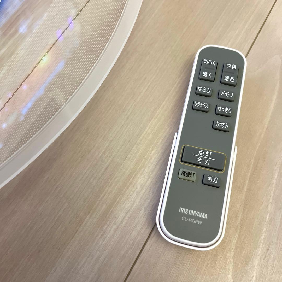 ★美品 IRIS OHYAMA LED シーリングライトCEA-A12DLPW