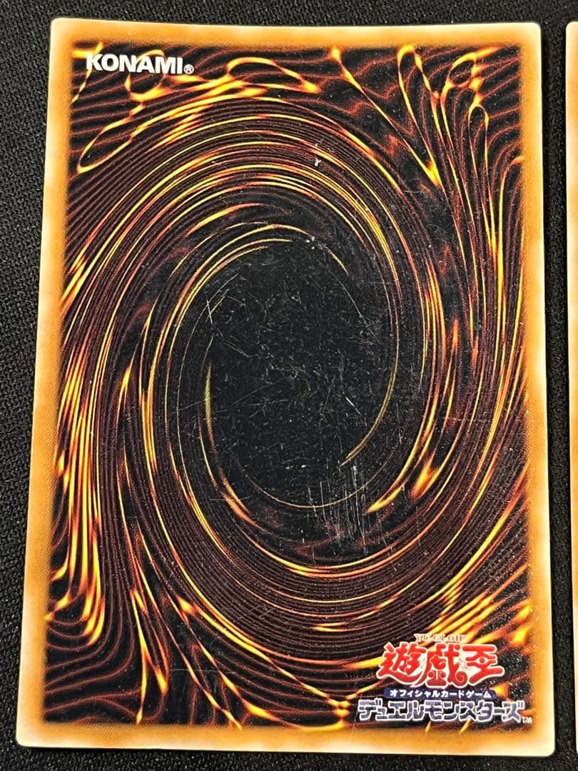 生還の宝札 パラレル ウルパラ 3枚セット 遊戯王 - メルカリ