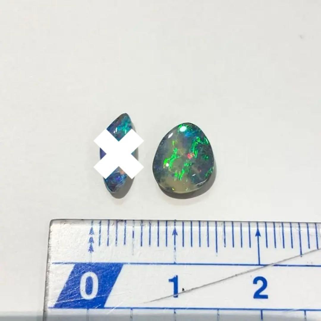 ボルダーオパール