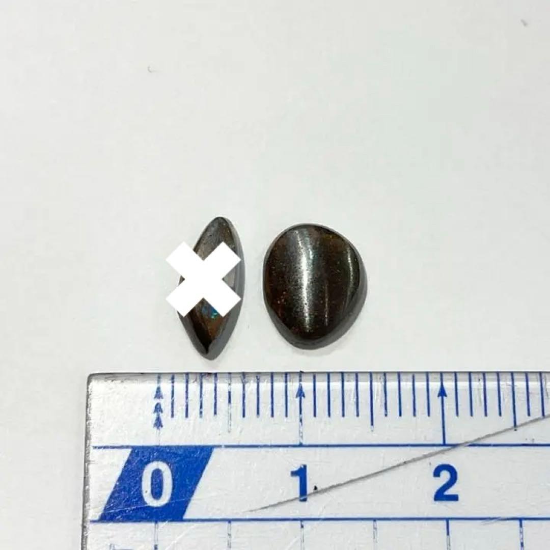 ボルダーオパール