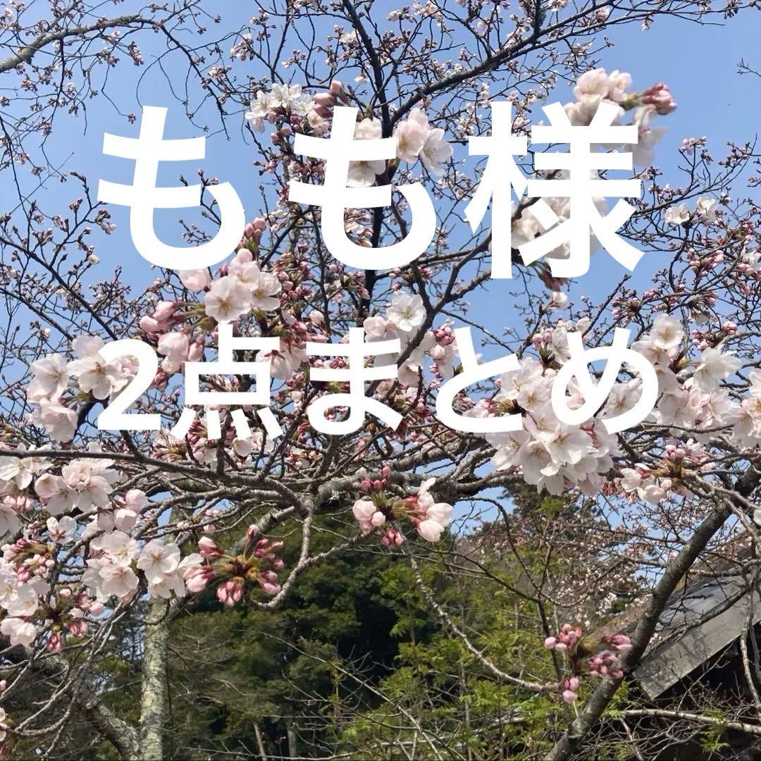 FEILER 神崎恵コラボ 限定ハンカチ フェイラー - メルカリ