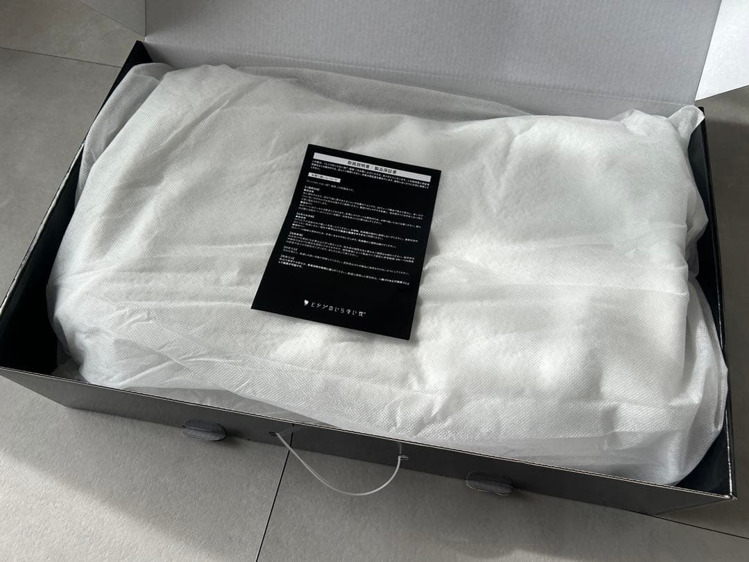 ヒツジのいらない枕 極柔　カバー・外箱付