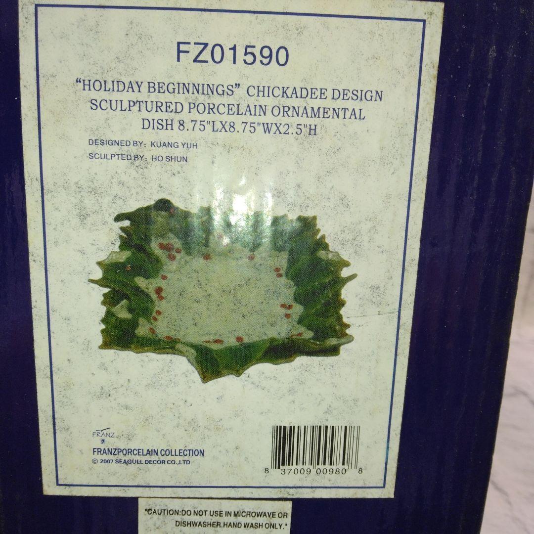 T*a様 フランツコレクション クリスタルクリスマスシリーズ皿 - メルカリ