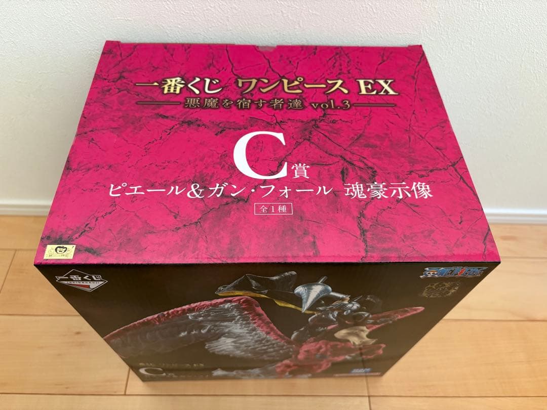 一番くじ ワンピースEX C賞ピエール&ガン・フォール おまけ付き - メルカリ