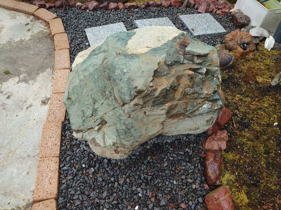 京都産 青石 350kg 庭石 天然石 自然石 鑑賞石