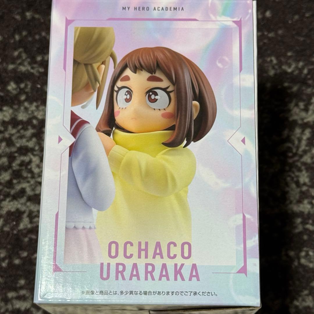 一番くじ ヒロアカ E賞 お茶子＆トガ 幼少期 フィギュア トガヒミコ