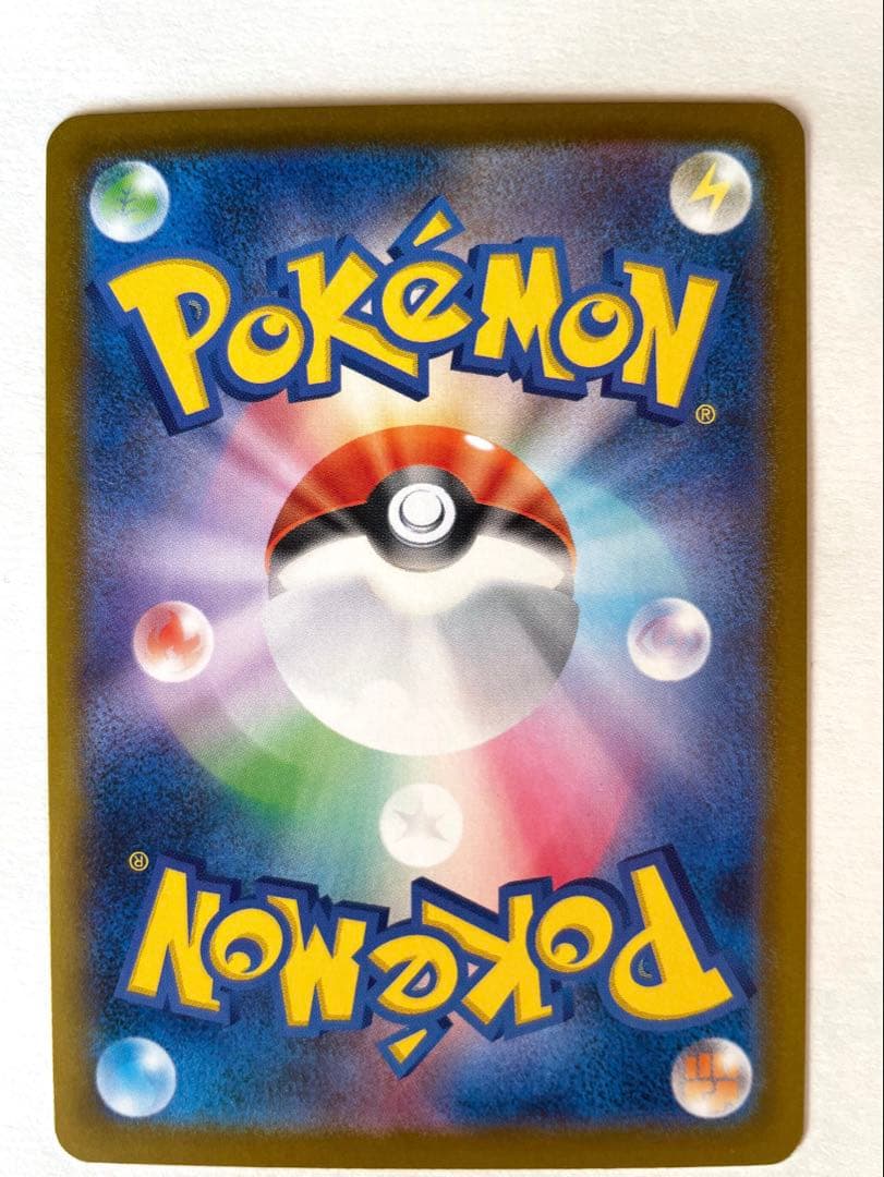 ムニキスゼロ　メイのはげまし SAR ♡