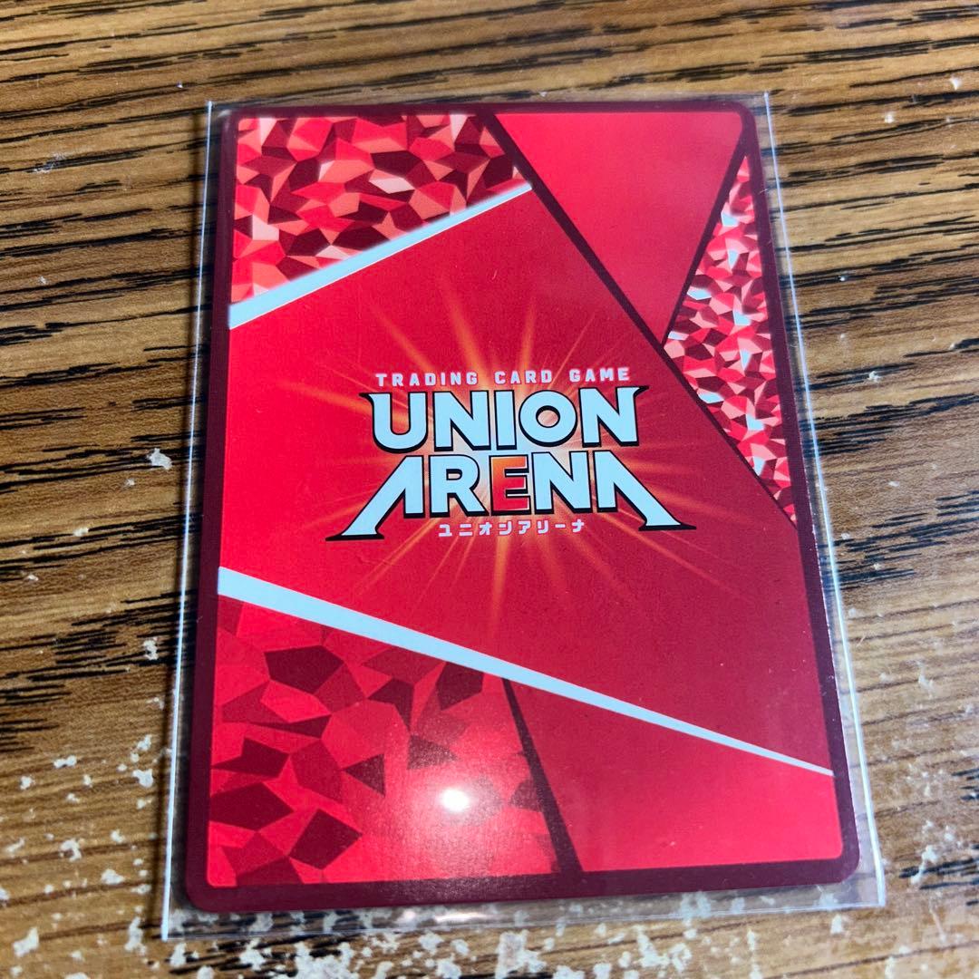 ユニオンアリーナ トリコ「トリコ」《パラレル》SR☆（スーパーレア