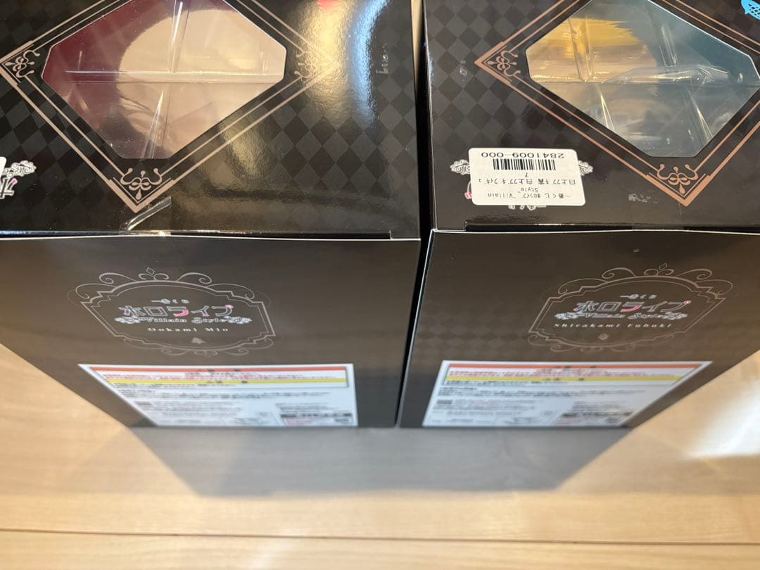 【新品未開封】　一番くじ　ホロライブ　白上フブキ　大神ミオ