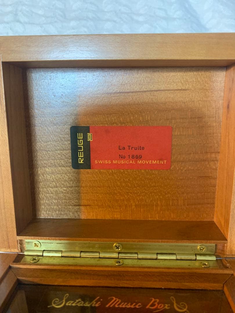 リュージュ社ムーブメントのオルゴール　シューベルトの鱒のメロディー
