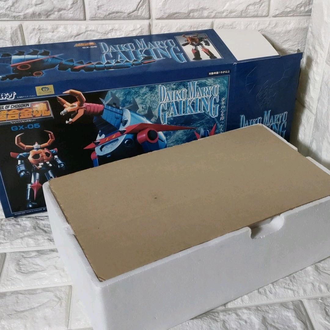 《模型》★大空魔竜ガイキング「超合金魂 GX-05 ガイキング」