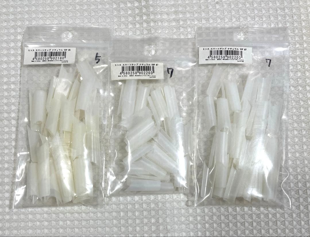 ネイル検定 1級セット ジェルネイル ファイル まとめ売り