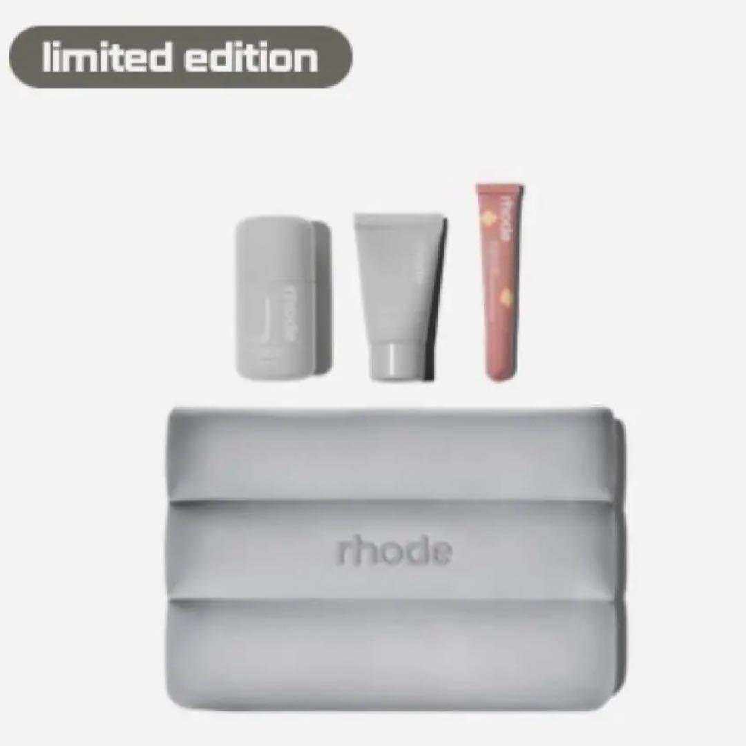 RHODE SKIN THE WINTER KIT 冬限定 4点セット