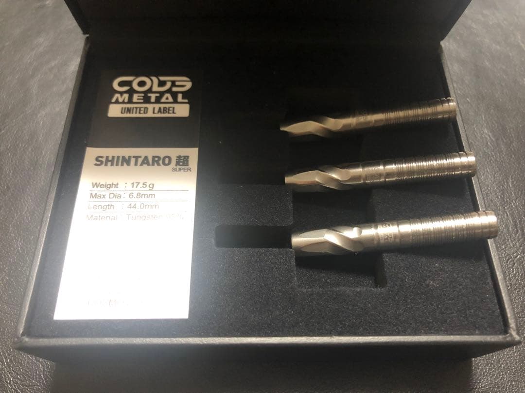 コスモダーツ コードメタル ユナイテッドレーベル SHINTARO超 井上晋太郎