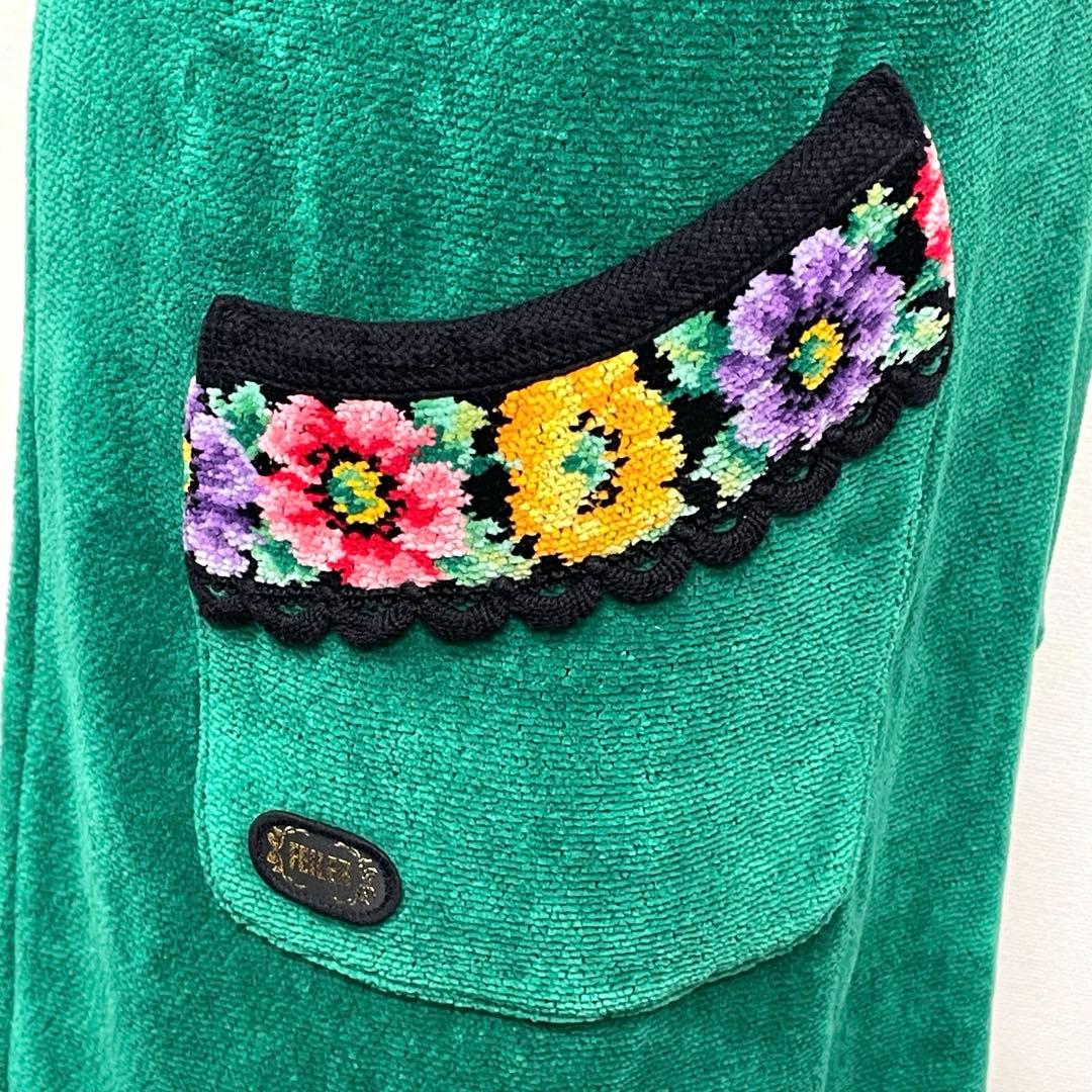 FEILER フェイラー 日本製 パイル地 エプロン