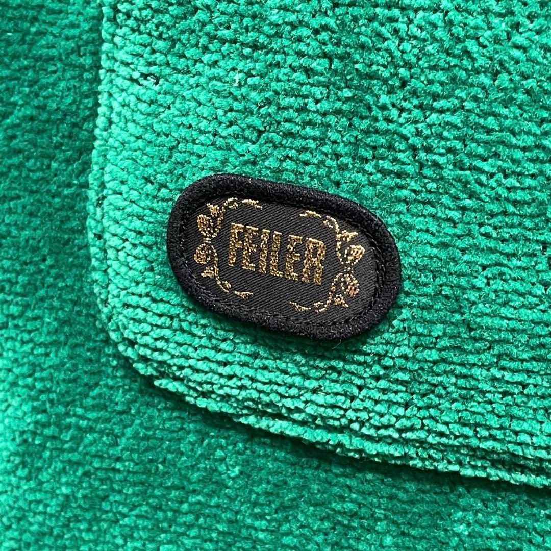 FEILER フェイラー 日本製 パイル地 エプロン