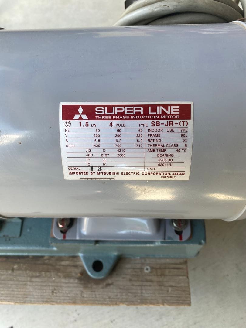 揚水ポンプ　鶴見制作所　新品価格　380000