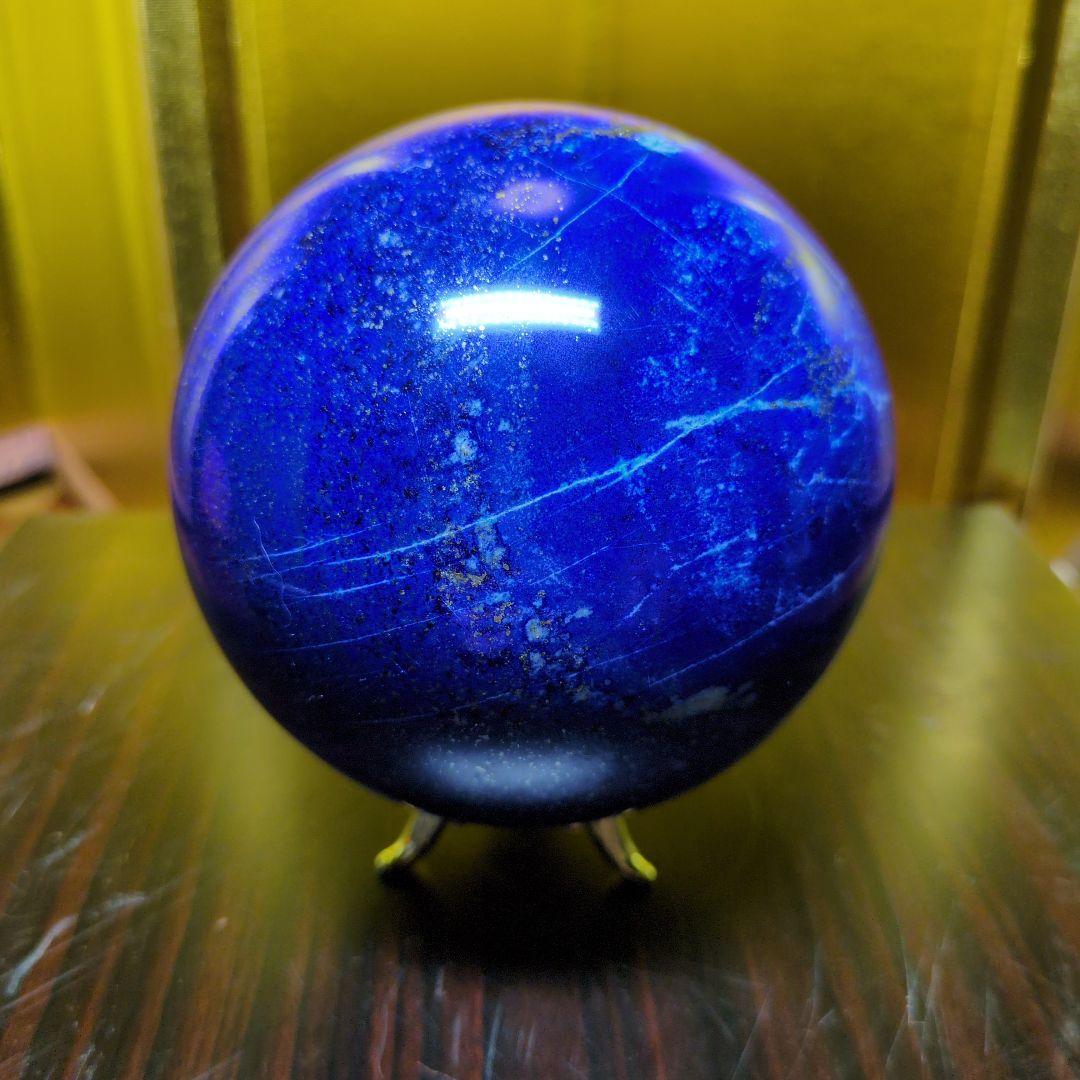 ラピスラズリ スフィア 97mm 1.2kg 濃碧色 金色台座付き 希少 レア
