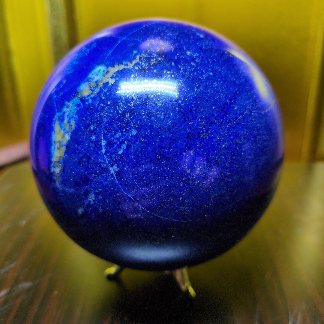 ラピスラズリ スフィア 97mm 1.2kg 濃碧色 金色台座付き 希少 レア