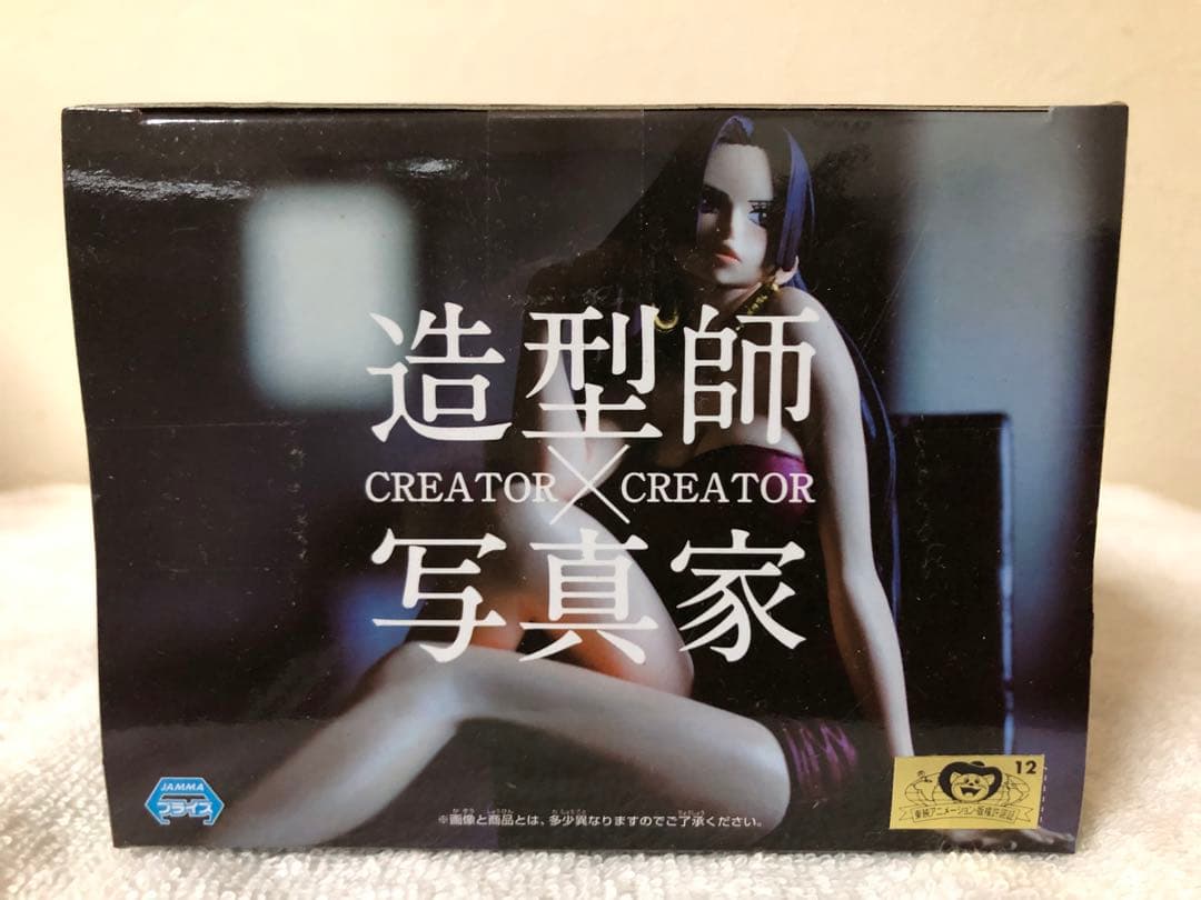 [新品未開封品]ワンピース ルフィ & ハンコック 造形師X写真家2体セット