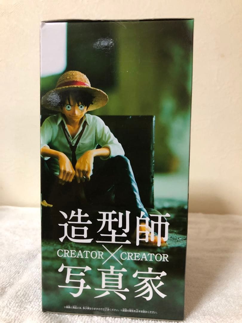 [新品未開封品]ワンピース ルフィ & ハンコック 造形師X写真家2体セット