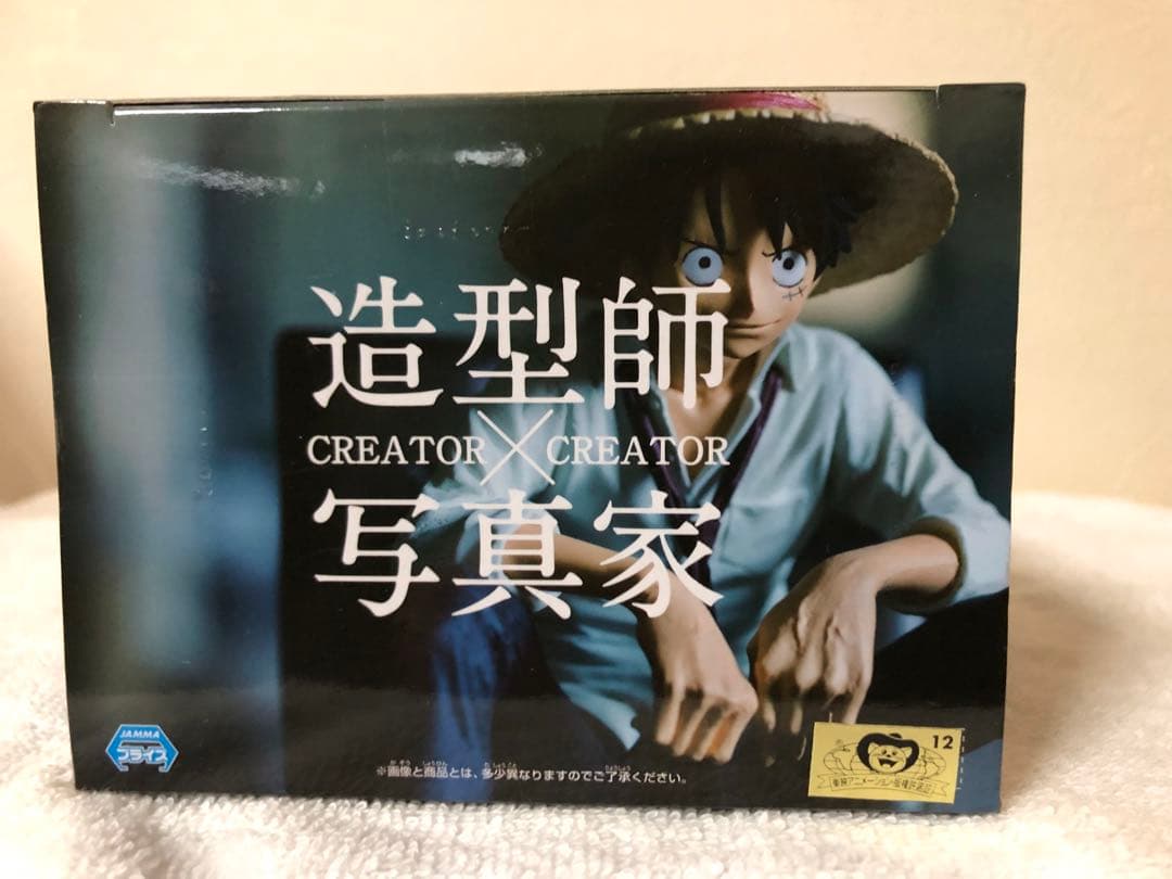 [新品未開封品]ワンピース ルフィ & ハンコック 造形師X写真家2体セット