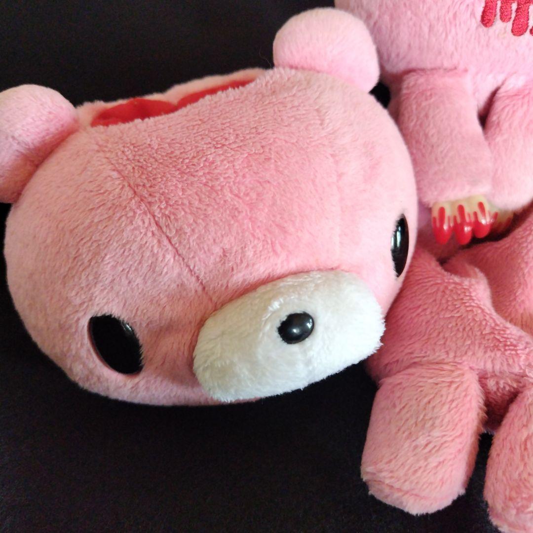 非売品 グルーミー GLOOMY 無気力ペンポーチ ペンケース ぬいぐるみ