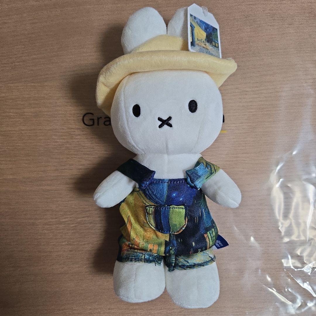 店舗欠品中 限定 神戸 大ゴッホ展 ミッフィー ぬいぐるみ 2個セット