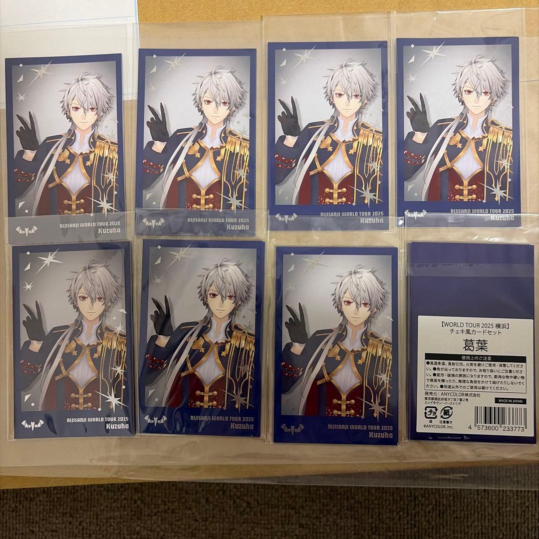 にじさんじ 葛葉 WORLD TOUR 2025 横浜 チェキ風カードセット - メルカリ