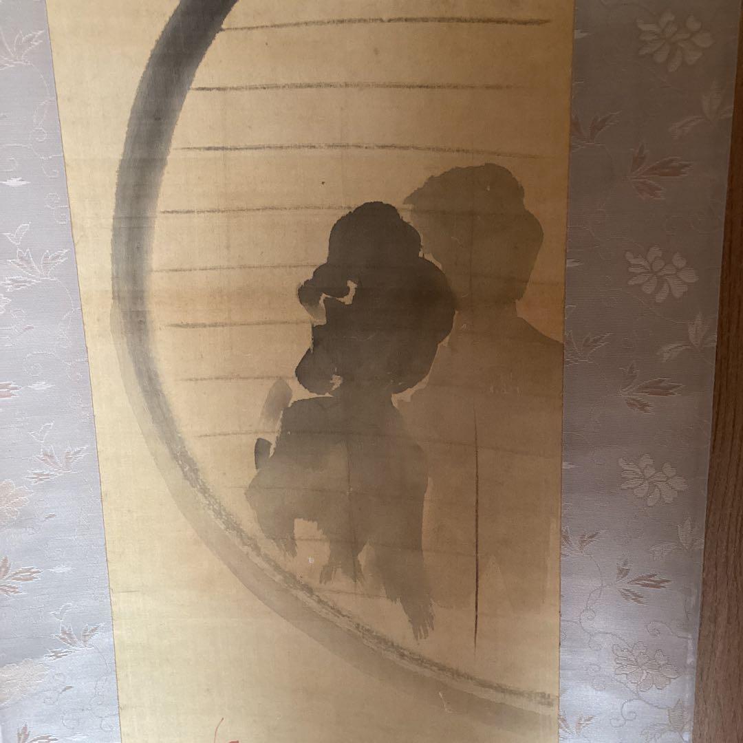 伊東深水　絹本肉筆掛軸【秋色】　深水自題箱　二重箱　真作保証　　NO5 貴重品