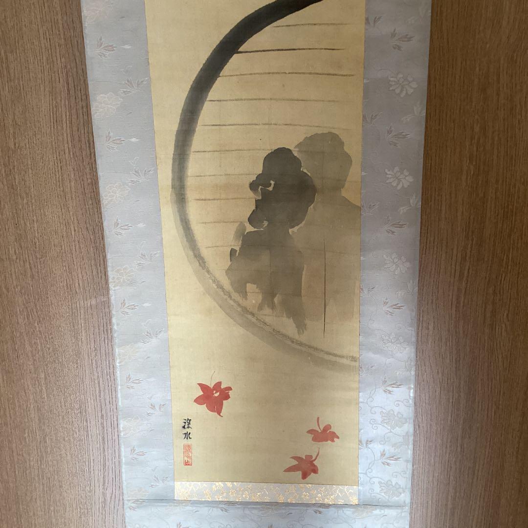 伊東深水　絹本肉筆掛軸【秋色】　深水自題箱　二重箱　真作保証　　NO5 貴重品