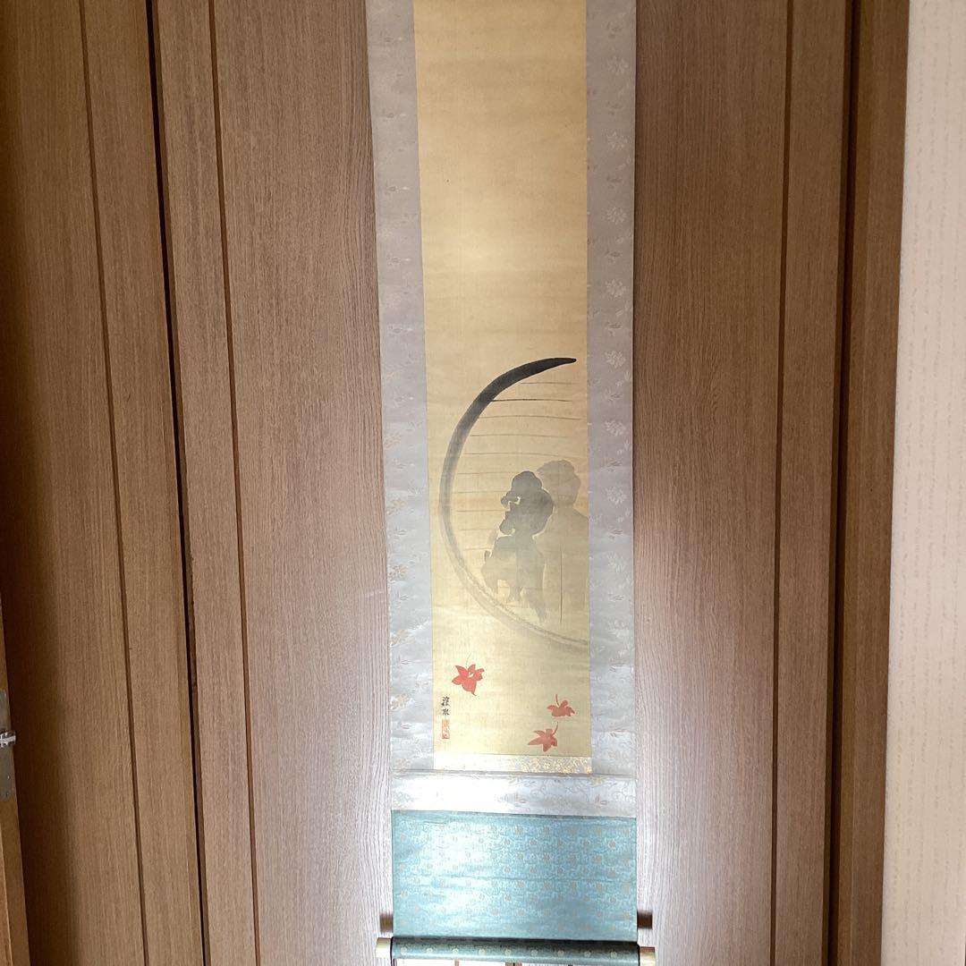 伊東深水　絹本肉筆掛軸【秋色】　深水自題箱　二重箱　真作保証　　NO5 貴重品