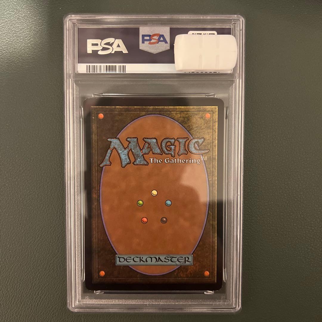 PSA7] Mox Diamond 2010年版 NM FtV: Relics - メルカリ