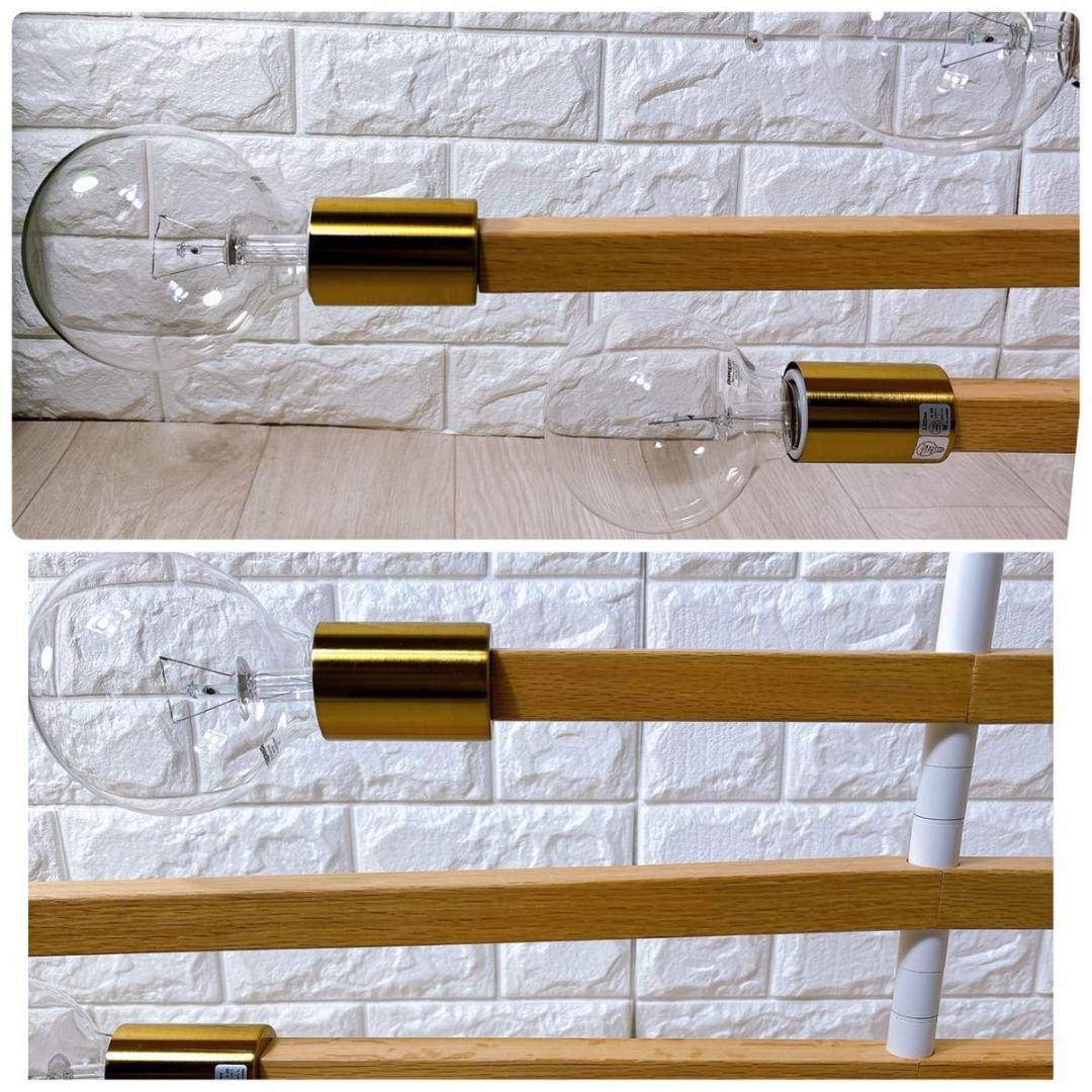 インターフォルム アストルバウム LT-3530 WH シーリングライト 大人気