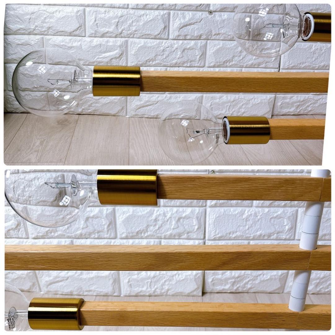 インターフォルム アストルバウム LT-3530 WH シーリングライト 大人気