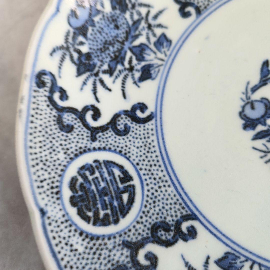 古伊万里 型紙摺 七寸皿 江戸時代 染付 寿 金直し 金継ぎ アンティーク