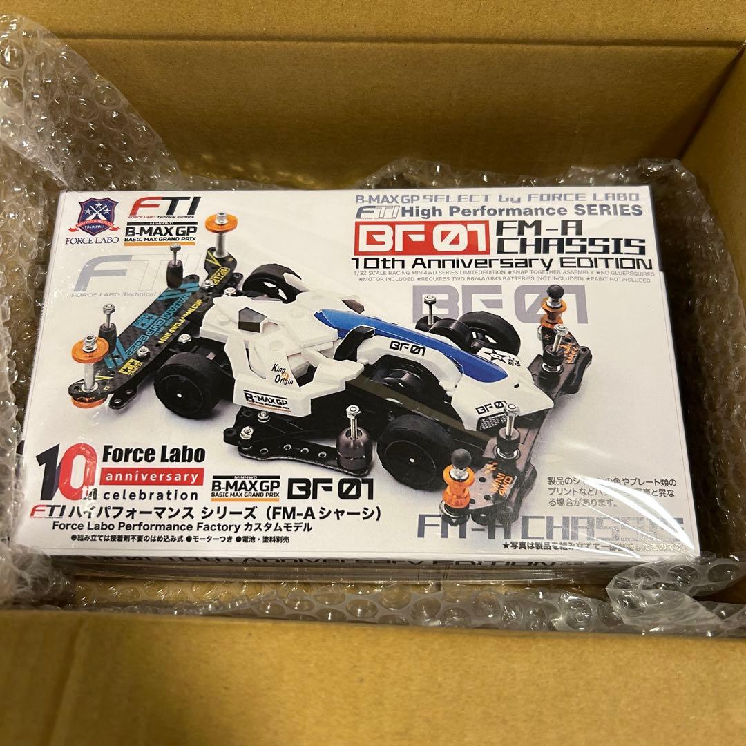 B-MAX GP FTIハイパフォーマンスシリーズBF01(FM-Aシャーシ) - メルカリ