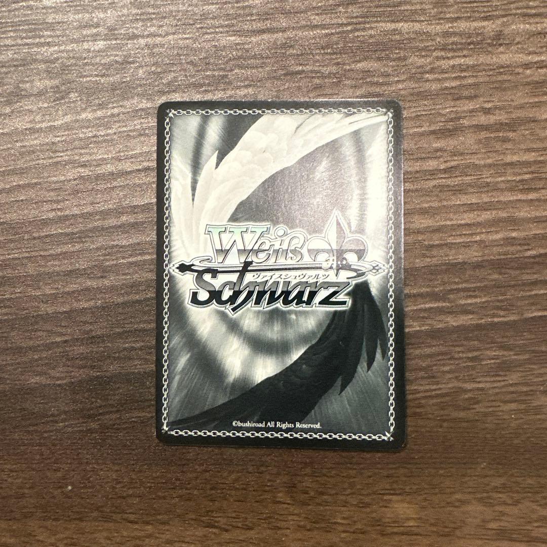 ヴァイスシュヴァルツ 機械神メイプル SP サイン